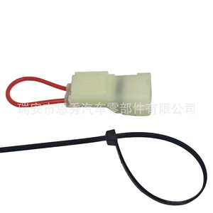 Car Sensor <b>Plug</b> Dj7025f 2.2 11 2p Pvc Connector For Reversing Radar Wiring Harness <b>12v</b> Ip65 Static Installation - Product Image 1