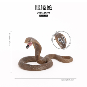 Estatua de simulación de PVC sólido al por mayor, modelo de reptil, serpiente, animales, juguetes, figuritas de animales, Juguetes - Product Image 3