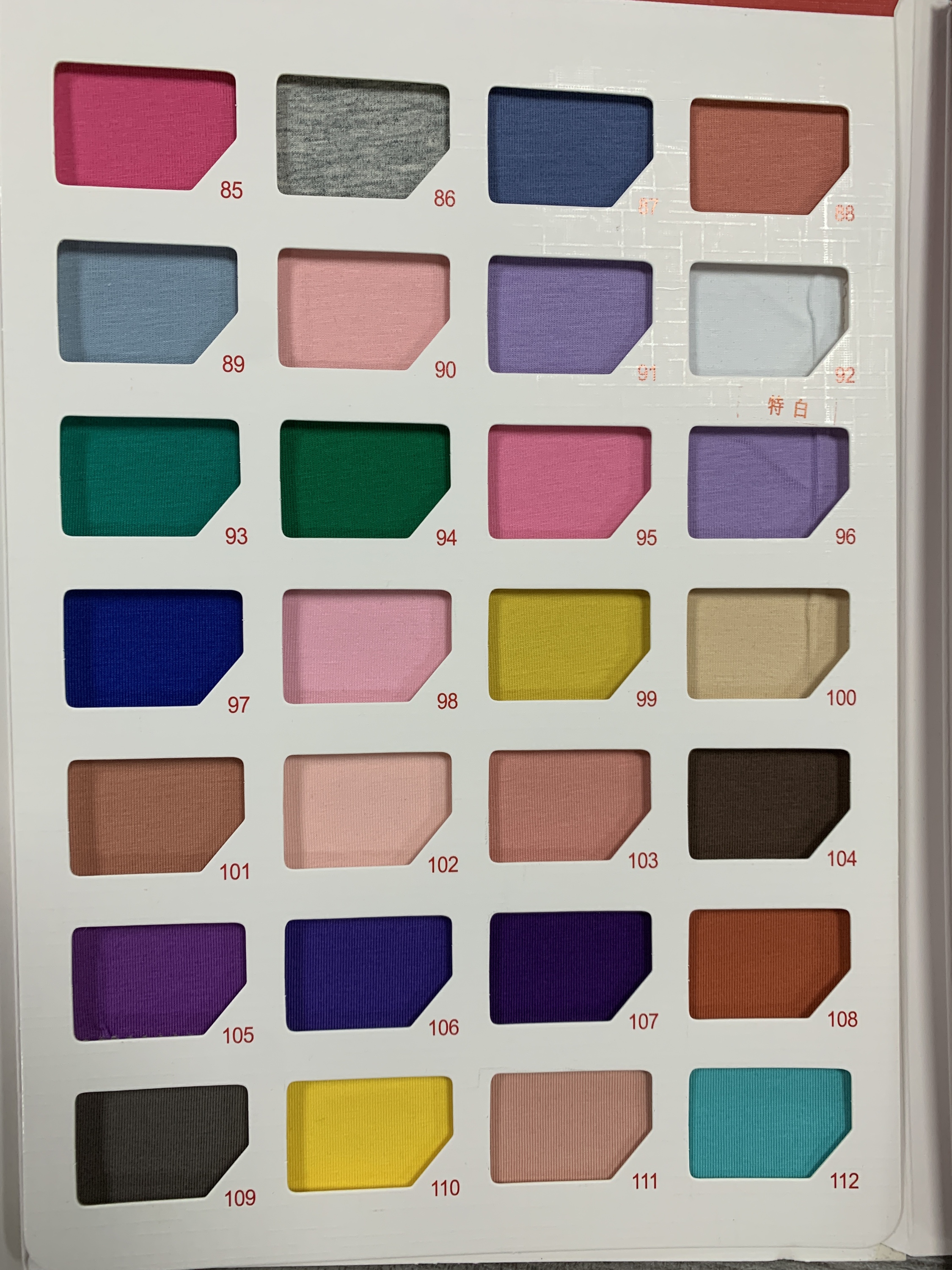 Livre de couleur 8