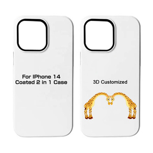 Papel de Sublimación 3D para Carcasas de Teléfono, Papel para Impresora de Prensa de Calor para Sublimación, para Carcasas de Teléfono Móvil de PVC/PU - Product Image 4