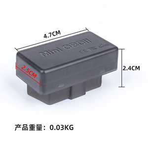 Adaptador OBD 2 herramientas de diagnóstico ELM327 25K80, chips OBD para coche, diente azul 4,0, escáner automático, mini lector de código para duradero - Product Image 5