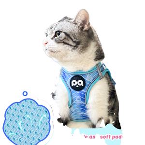 최고의 애완 동물 용품 중소형 개와 고양이를 위한 전천후 메쉬 스텝 인 에어 개 하네스 반사 나일론 조끼 - Product Image 1