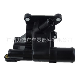 Mangueras de Refrigerante Compatibles con la Interfaz del Radiador para Ford 2.5 Kuga 6S4Z8K556A, Interfaz de Manguera de Entrada del Tanque de Agua 6S4G8K556AA - Product Image 2