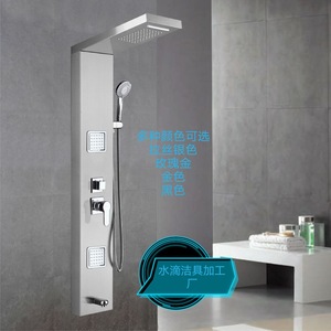 Hydroelectric Temperature Display LED <b>Shower</b> Set 304 Stainless Steel Rectangle Massage Rain <b>Shower</b> With <b>Control</b> - Product Image 1