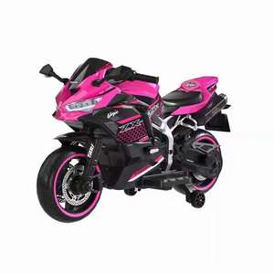 Motocicleta Eléctrica para Niños 2025 con Tres Ruedas y Batería de 12V 4.5ah <span class=keywords><strong>en</strong></span> Venta/Motocicleta Eléctrica con Batería - Product Image 4