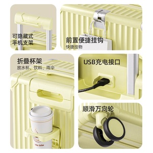 Maleta de mano verde menta de 22 pulgadas con ruedas giratorias, puerto USB y portavasos para viaje - Product Image 2