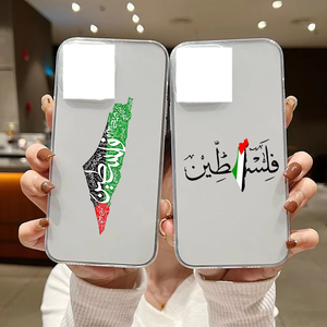 Material TPU funda de teléfono personalizada Mapa de Palestina <span class=keywords><strong>gratis</strong></span> OEM personalizado - Product Image 6