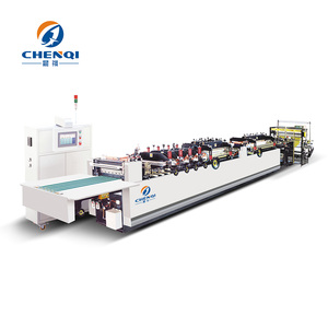 CHENQI CQ-4SM400 Nouvelle machine automatique <span class=keywords><strong>de</strong></span> fabrication <span class=keywords><strong>de</strong></span> sacs en plastique à scellage sur 4 côtés et au milieu avec moteur pour sacs à fermeture éclair et sacs autoportants - Product Image 1