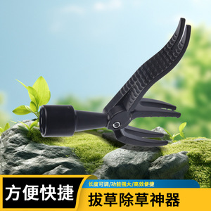 ZHCY Manual Weeder Fork Black Wooden Handle Garden <b>Tool</b> For <b>Weed</b> Removal And Transplanting - Product Image 3
