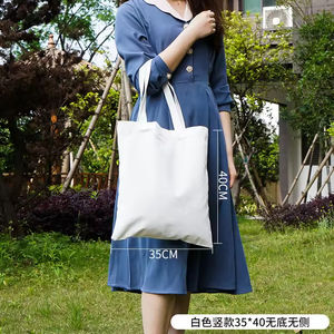 Sac fourre-tout durable imprimé à la main, sac à vêtements en coton indien fait main, sacs de shopping personnalisés pour femmes - Product Image 6