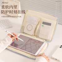 Nueva Funda para Tablet Estilo Coreano de Gran Capacidad para iPad de 11 Pulgadas - Funda Portátil para iPad y Laptop