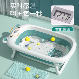 Juego de bañera plegable de plástico para bebés con bomba inflable, portátil, plegable, para baño, spa, bañera para bebés <span class=keywords><strong>2022</strong></span> - Product Image 4