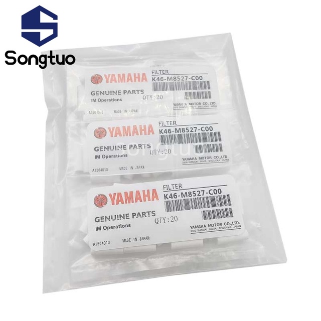 New High Quality SMT Chip Mounter Filter Cotton for Yamaha Pick and Place Machine Model K46-M8527-C00
