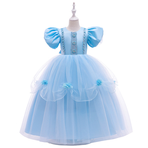MQATZ 5-15y Girls Princess <strong>Dress</strong> Short Sleeves Blue Ball Gown Performance Party Frocks <strong>for</strong> Birthday Cosplay Party LP-261 - Product Image 1