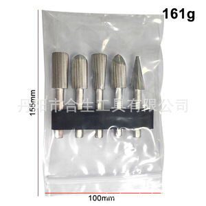 Juego de 5 limas rotatorias cónicas para tallado, pulido y acabado de madera - Product Image 3