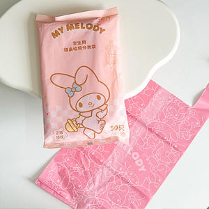 Sac en plastique jetable rose Kitty Cartoon épais transparent biodégradable tout usage à emporter fourre-tout accessoires de dessert poubelle - Product Image 3