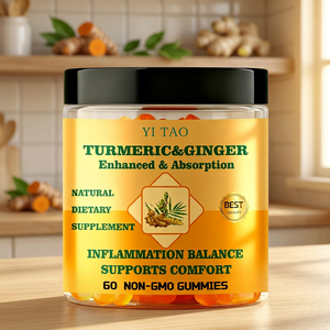 Gummies au Curcuma et au Gingembre, Supplément de Curcumine à Absorption Améliorée, Favorise la Santé des Articulations, Activité Antioxydante - Product Image 1