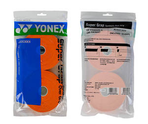 Overgrip de Tenis con Logotipo Personalizado, Antideslizante, Resistente a la Humedad, Apto para Tenis y Bádminton de Competición - Product Image 4