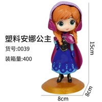 Décoration de gâteau d'anniversaire de princesse de dessin animé, animation, 7,9 * 15,8 cm, vente en gros pour les commerçants