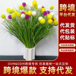 Ramo de Flores Artificiales de 30cm-100cm, PVC Suave, Alta Simulación, Accesorios Decorativos para el Hogar, Día de San Valentín - Product Image 5