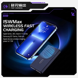 สินค้ามาแรงปี 2026 CHINOE พาวเวอร์แบงค์แบบพกพาแม่เหล็กไร้สาย ความจุ 10000mah ชาร์จเร็ว 20W สำหรับ iPhone - Product Image 2