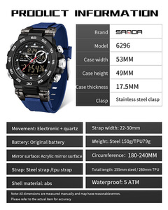 SANDA 6296 นาฬิกาข้อมือดิจิตอลสำหรับผู้ชาย จอแสดงผลคู่ หลายโซนเวลา มัลติฟังก์ชั่น กีฬากลางแจ้ง นาฬิกาอิเล็กทรอนิกส์เรืองแสง - Product Image 2