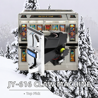 Machine de jeu d'arcade 2 en 1 à pièces pour les entreprises de snacks, boissons et divertissement