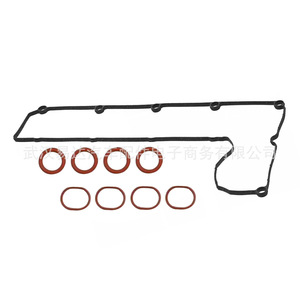 Kit de joint de culasse 0348.S3 1365586 3M5Q6L004C pour Ford Fiat Citron, caoutchouc nitrile, neuf - Product Image 1
