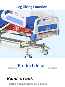 Медицинская кровать с тремя функциями, 3-х-роторная, для больниц и домашнего ухода - Product Image 5