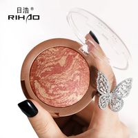 Nouveau Blush cuit au four éclaircit naturellement le teint avec un surligneur pour un look nude, un contour et un fard à joues, de haute qualité qui fait