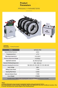 เครื่องเชื่อมท่อพลาสติกแบบกึ่งอัตโนมัติ Weipin 450APRO สำหรับงานเชื่อมท่อ PE ด้วยความร้อน กำลังไฟ 3.65-60 กิโลวัตต์ แรงดันไฟฟ้า 220-380 โวลต์ - Product Image 6