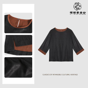 เสื้อเชิ๊ตแบบจีนของผู้หญิงเสื้อครอปสไตล์ประจำชาติเสื้อครอปทำจากผ้าไหมแจ็คการ์ด100% หม่อน - Product Image 3