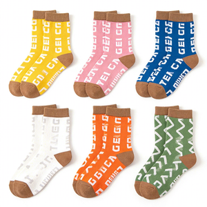 जातीय शैली हाथ से बुना हुआ मोजे-अमूर्त सांस्कृतिक विरासत शिल्प, विशेषता उपहार, पर्यटन सांस्कृतिक उत्पाद - Product Image 1