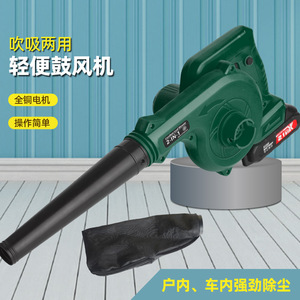 Aspiradora y sopladora inalámbrica 2 en 1, batería de litio recargable de 21V, colector de polvo de alta potencia para limpieza del pelo de mascotas en el hogar - Product Image 3