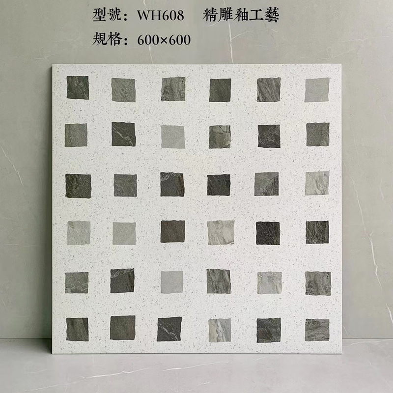 Wh608 - 600X600