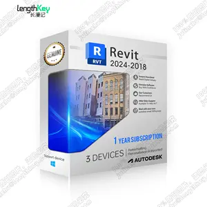 Revit - Software de software para desenho e desenho AutoCAD, chave de licença online 24 horas por dia, 1 ano, assinatura, 2025, 2024, 2023, 2022, para PC