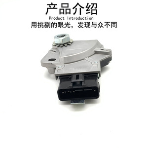 Sensor de Posición del Acelerador 84540-30290 MR195890 para Control del Motor del Automóvil, Pieza de Repuesto de Aleación de Aluminio - Product Image 2