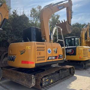 Nouvelle Arrivée Excavatrice d'Occasion de Haute Qualité Sany 75 à Bon Prix - Product Image 3