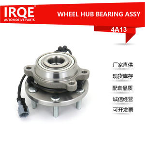 Conjunto de Cubo de Rodamiento de Rueda Delantera IRQE-4A13, Diámetro Interior de 46 mm, para Nissan Pathfinder OE 40202-EA300 - Product Image 3