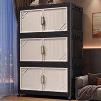 Mueble de Almacenamiento Multifuncional Plegable de Plástico Moderno de 5 Niveles para Sala de Estar, Cocina, Dormitorio, Bebés, Sin Instalación