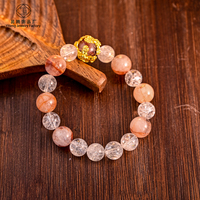 Bracelet en pierre semi-précieuse de 13 mm, perles énergétiques, cristal Reiki, bracelet élastique de rééducation, cadeau pour femme et homme