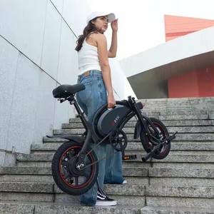 2025 <span class=keywords><strong>DYU</strong></span> D3F <span class=keywords><strong>bicicleta</strong></span> <span class=keywords><strong>eléctrica</strong></span> Velocidad máxima 25 km/h 36V 10 Ah 250W 14 pulgadas Ip54 freno de disco <span class=keywords><strong>bicicleta</strong></span> <span class=keywords><strong>eléctrica</strong></span> plegable - Product Image 4