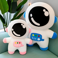 Meistverkauftes Superweiches PP-Baumwoll-Plüsch Gesticktes Astronauten-Spielzeug als Geburtstagsgeschenk für Kinder - Stressabbau-Roboter-Puppe