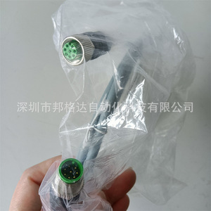 Murr Mosa M12 Connector 3 Pin 4 Hole Elbow With Led Indicator <b>Light</b> Field Wireable - Product Image 3