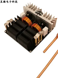 Machine de chauffage par induction haute fréquence 1000W de marque originale, four de trempage haute fréquence, four de moyenne fréquence, tapotage - Product Image 3