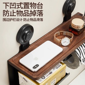 Porte-serviettes en papier en bois de noyer, montage mural, design rectangulaire minimaliste, pas de perçage requis, organisateur de papier toilette - Product Image 2