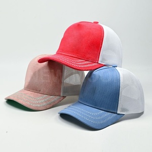 Casquette Trucker en Coton à 5 Panneaux avec Visière Courbe et Patch Fermé, Personnalisable avec Motif Animalier, Haute Qualité, Maille Respirante - Product Image 1