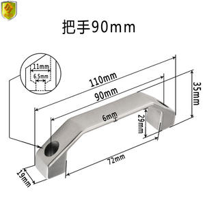 Manijas en Forma de U de Acero Inoxidable Sólido para Gabinetes de Cocina y Cajones de Muebles, para Armarios y Aplicaciones de Gimnasio - Product Image 6