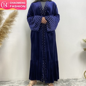 1857# Winter Velvet <b>Abaya</b> Grid Pattern Border Blue Warm Women Cardigan Fashion Kimono Kaftan <b>Abaya</b> - Product Image 1