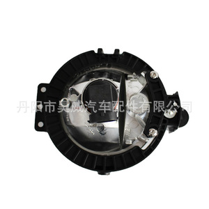 Conjunto de Faros Antiniebla Delanteros H7 55W 6500Lm Para BMW OE 63179802163 - Product Image 4
